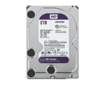 მყარი დისკი - 2TB SATA HDD WD Purple WD20PURX