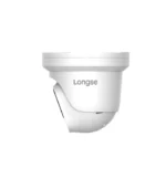 კამერა Longse CMLCKL5AD - Image 2