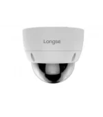 კამერა Longse LVDBH5XKL5R — 5MP პროფესიონალური კამერა 2.7-13.5 მმ მოტორიზებული ობიექტივით.